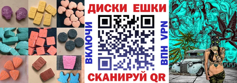 ссылка на мегу маркетплейс  Нерчинск  Ecstasy louis Vuitton  где найти наркотики 