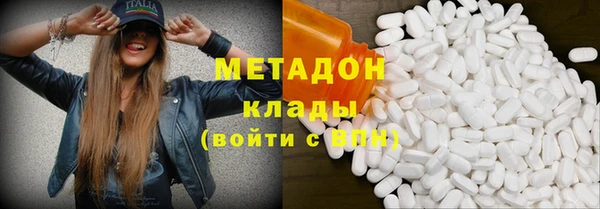 ALPHA PVP Мегион