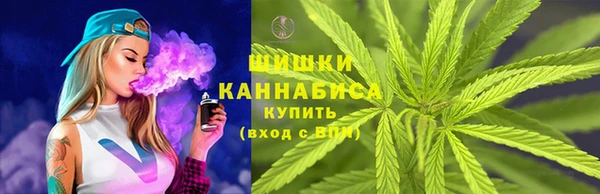 МДМА Михайловка