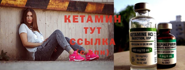 соль курить ск Медногорск
