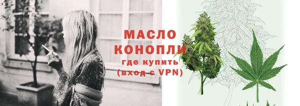наркотики Медвежьегорск