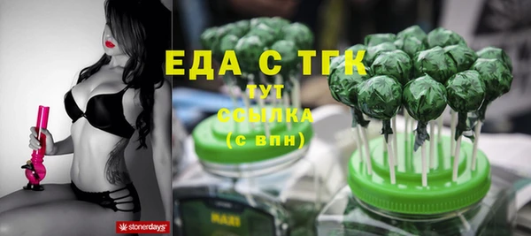 альфа пвп VHQ Михайлов