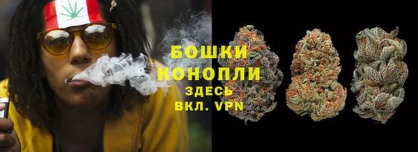 соль курить ск Медногорск