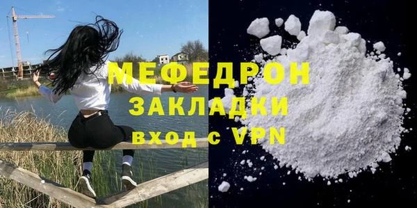 наркотики Медвежьегорск