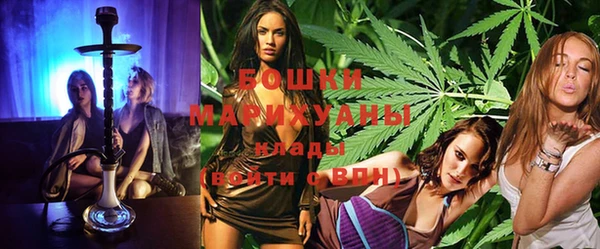 наркотики Медвежьегорск