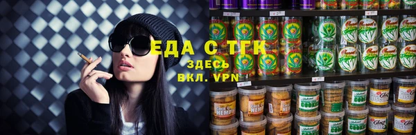 наркотики Медвежьегорск