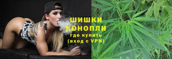 наркотики Медвежьегорск