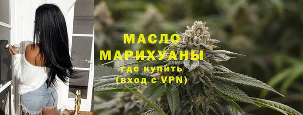 ALPHA PVP Мегион